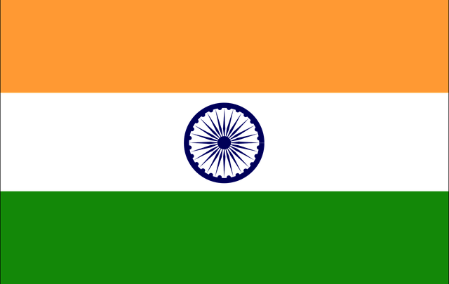 Indian Rock Song: Between Rock and a Onerous Station